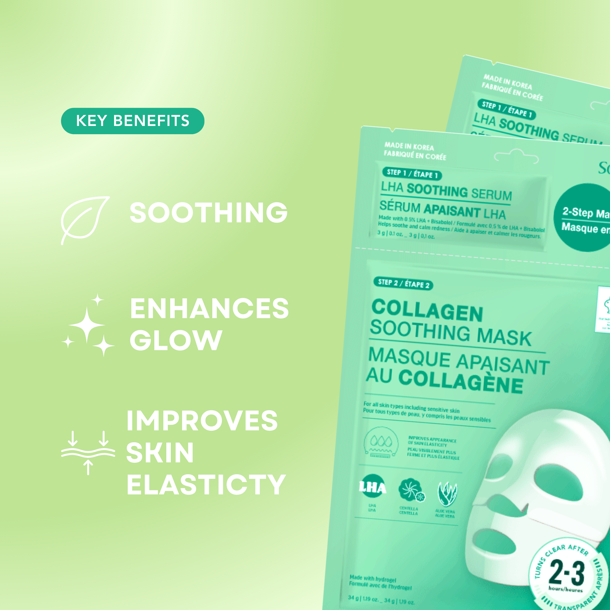 2-Step LHA Soothing Serum + Collagen Soothing Mask