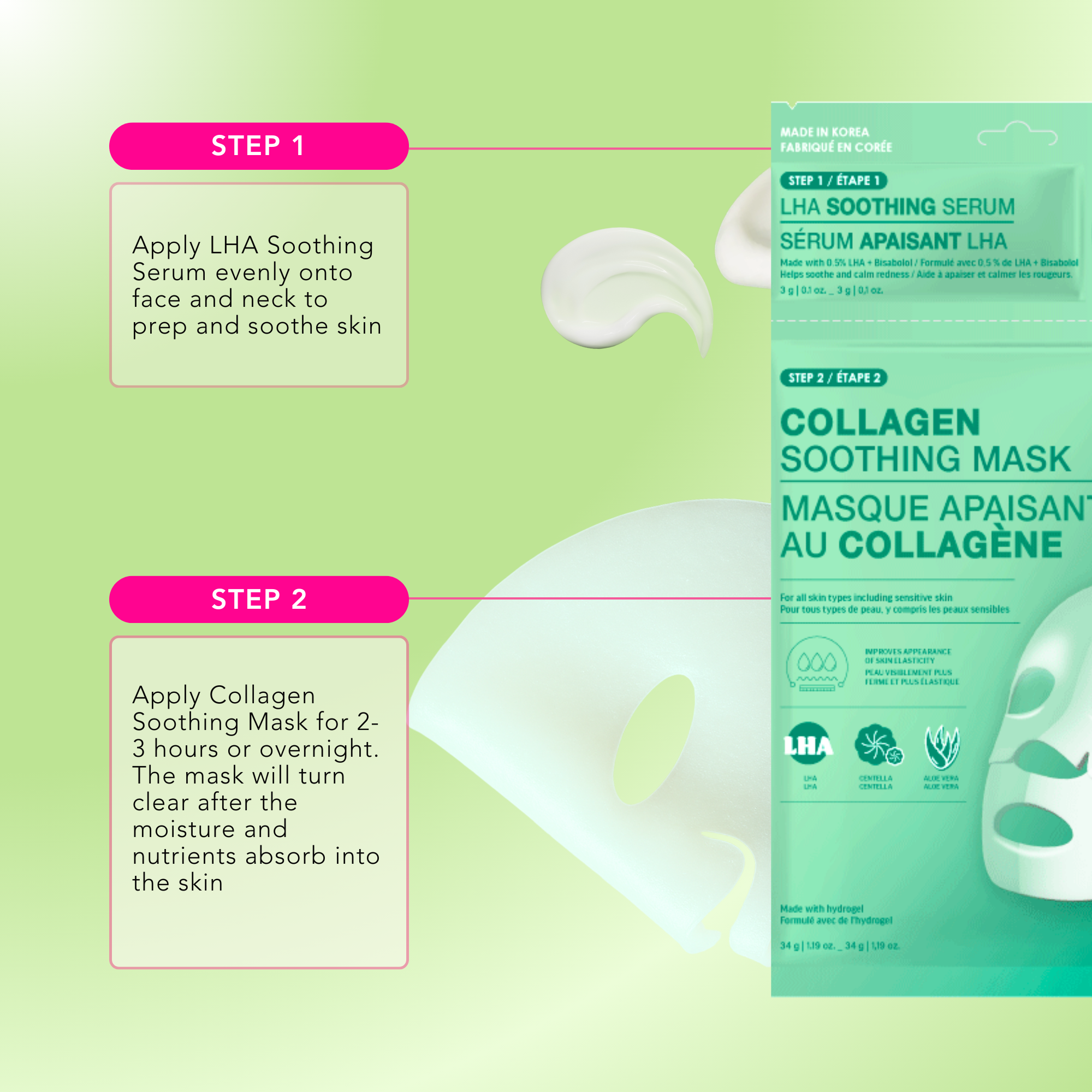 2-Step LHA Soothing Serum + Collagen Soothing Mask