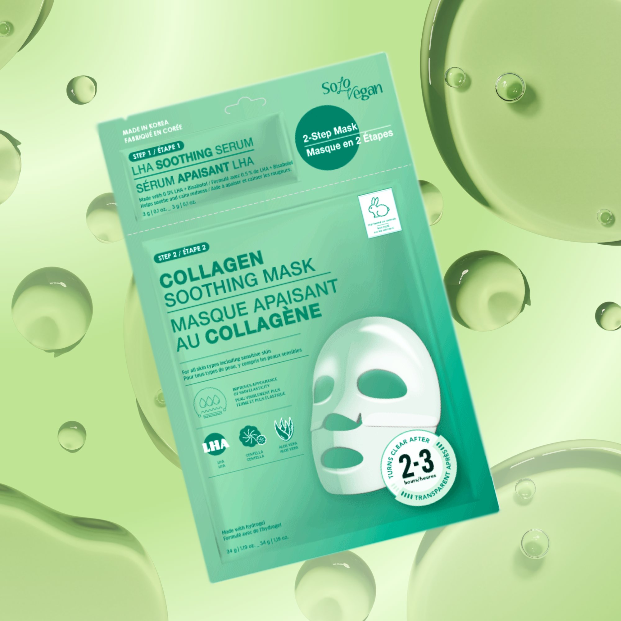 2-Step LHA Soothing Serum + Collagen Soothing Mask